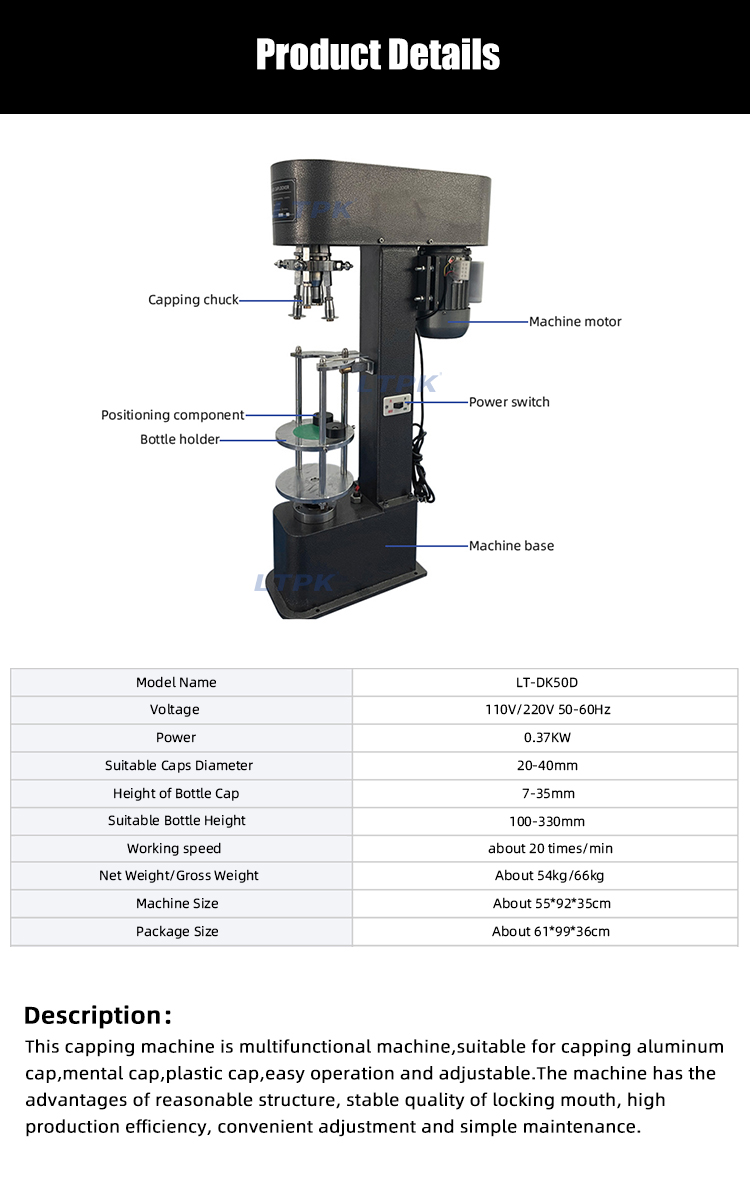 parameters of machine technicals specification (2).jpg