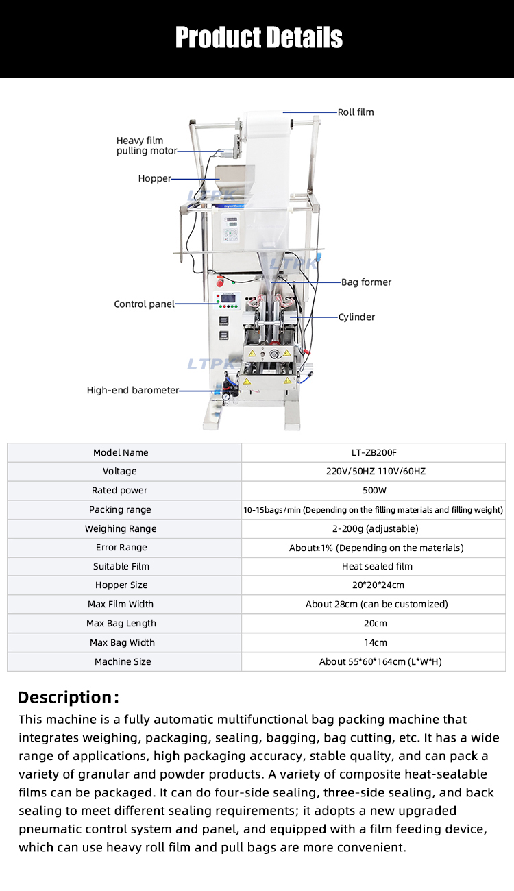 4 Sides Seal Bag Sachet Pouch Weighing Filling Packing Pneumatic Packaging machine For Nuts Snacks Powder Particle (7).jpg