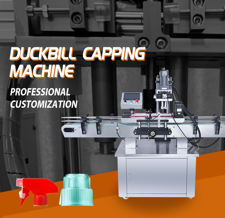 LT-SC440 Fully Automatic Bottle Screw Capping Machine Bottle For Multi Kinds Of Bottle Caps Cover Twist Off Cap Closing Machine (3).jpg