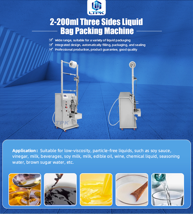 Automatic Back Sealing Sachet Liquid Beverage Vinegar Oil Sauce Sachet Liquid Packing Pouch Bag Packing Machine Juice Packaging (1).jpg
