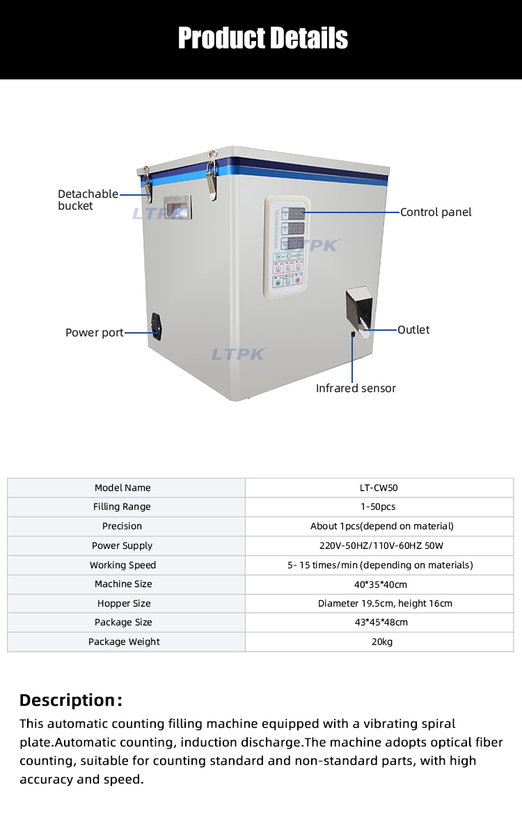 Multi Function Spiral Vibration Tea Flower Tea Health Candy Tea Weighing Filling Machine Sub Loading Machine (2).jpg