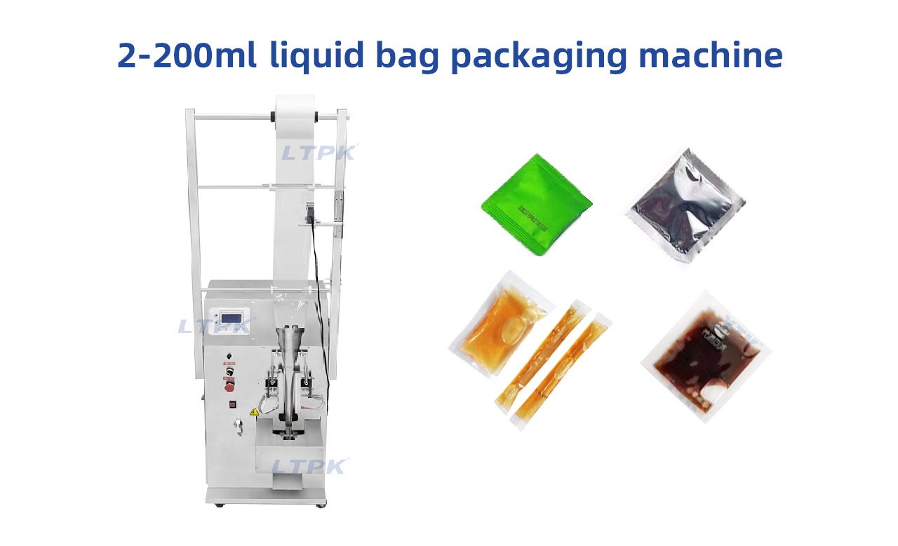 Multifunctional Liquid Water Packaging Machine Simple Packaging Machine Fruit Juice Jelly Oil Vinegar Seasoning Water Bag (3).jpg